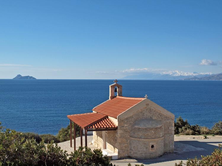 Villa Salla Sívas Esterno foto